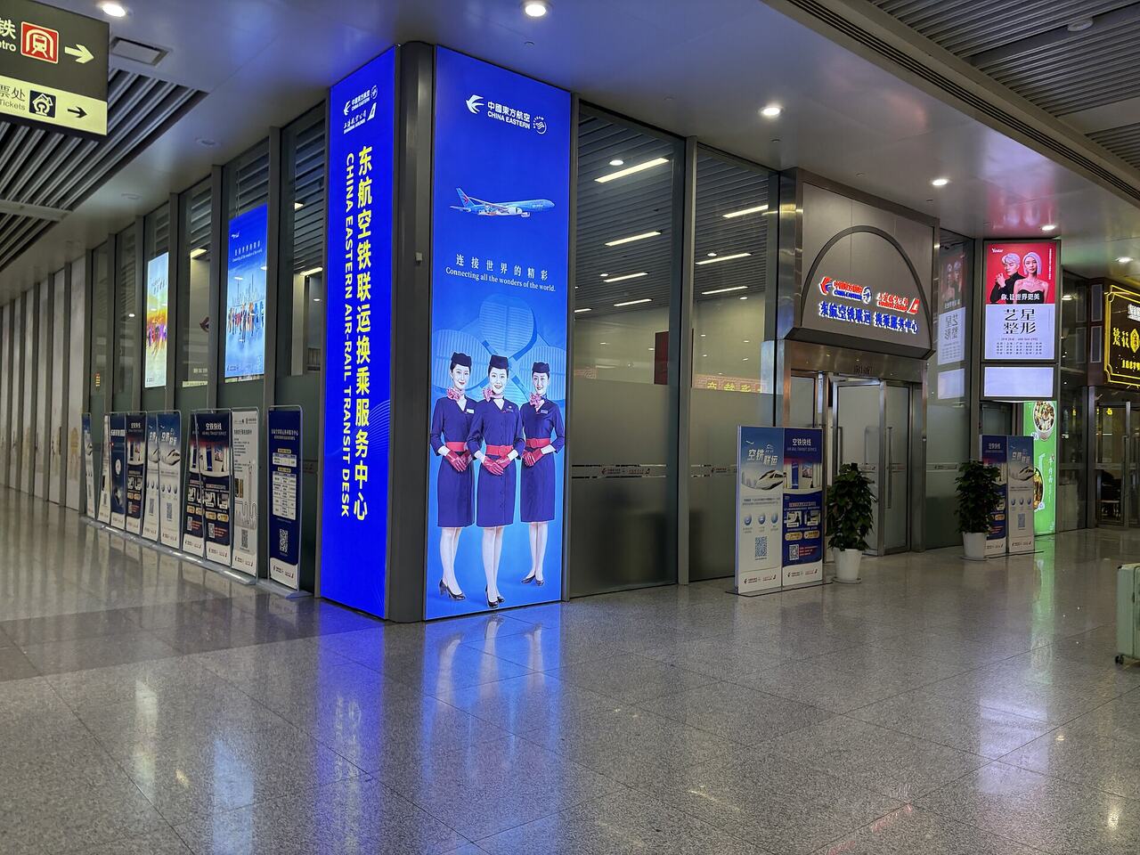 Airline check-in desk counter staff