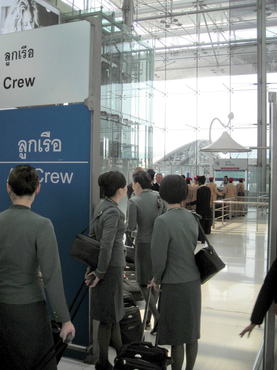 Passport control queue immigration