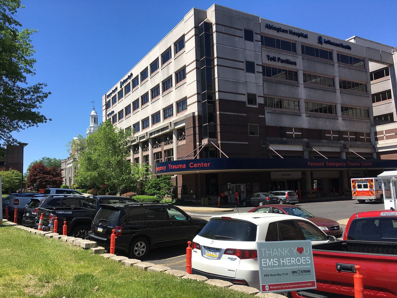 Hospital emergency room entrance