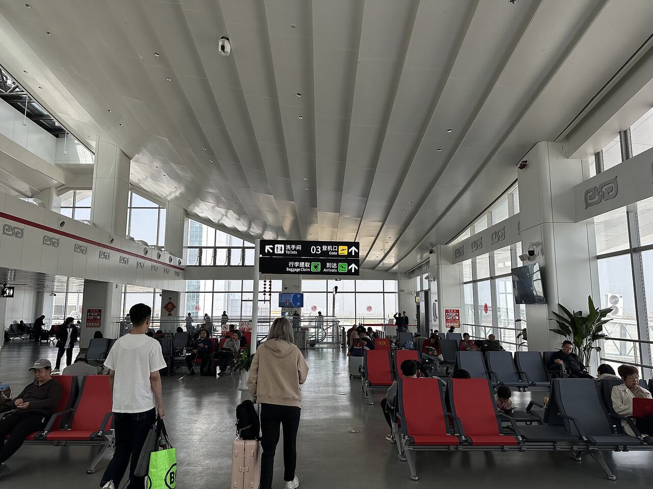 Airport gate closed departure