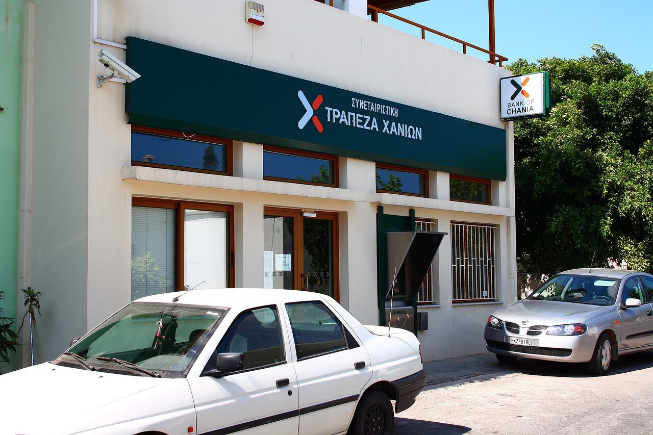 Atm cash machine street